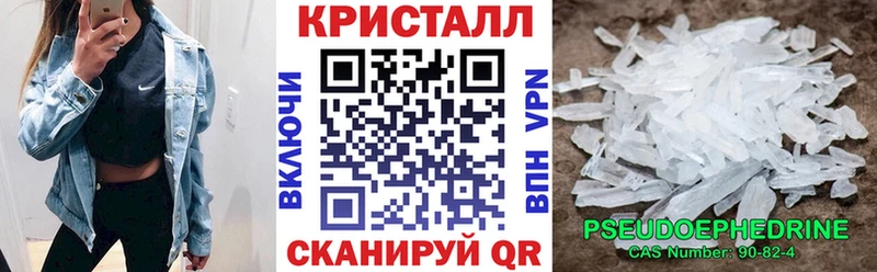 Амфетамин 98%  цена наркотик  Приволжск 