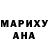 МЕТАДОН мёд Mirzaeva Alsu