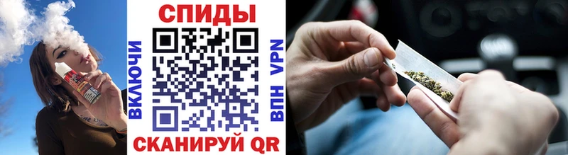 Бутират BDO 33%  Приволжск 