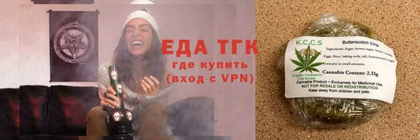 jwh Нея