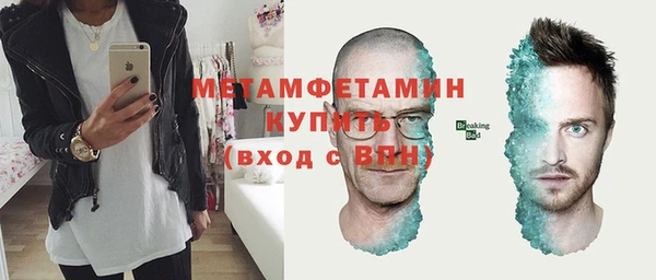 jwh Нея