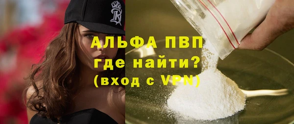 jwh Нея