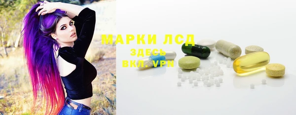 дистиллят марихуана Абдулино
