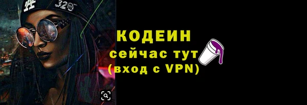 jwh Нея