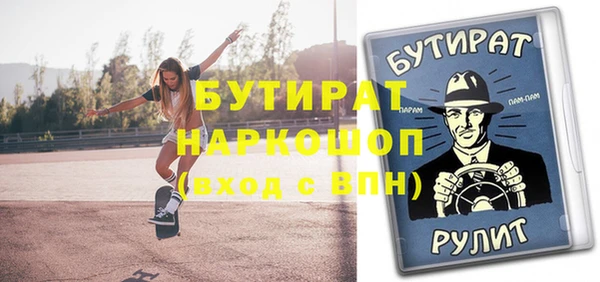 jwh Нея