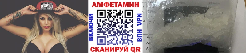 наркота  Приволжск  Первитин пудра 